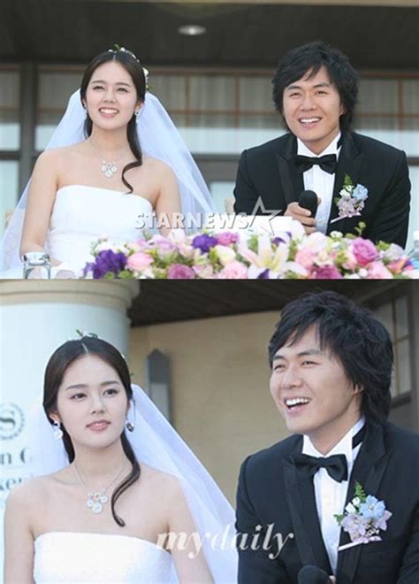 yeon jung hoon|yeon jung hoon girlfriend.